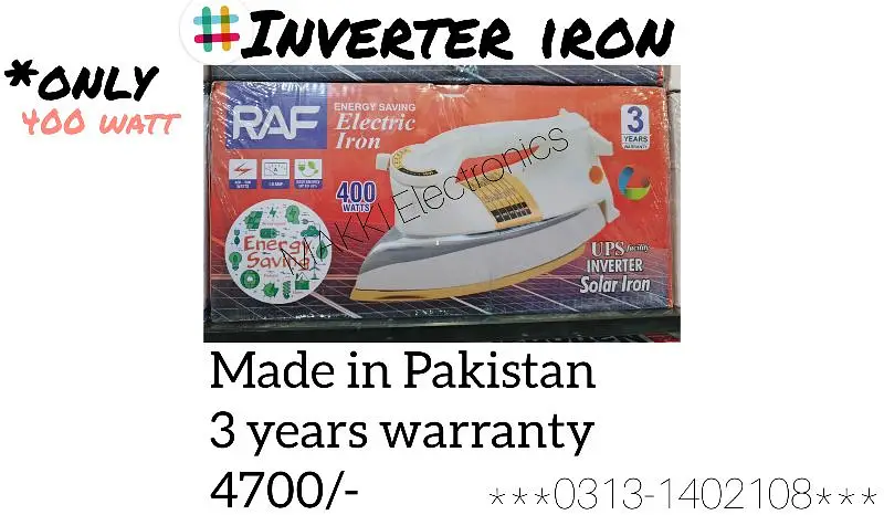 Ad Image