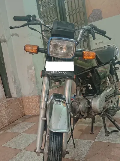 Ad Image