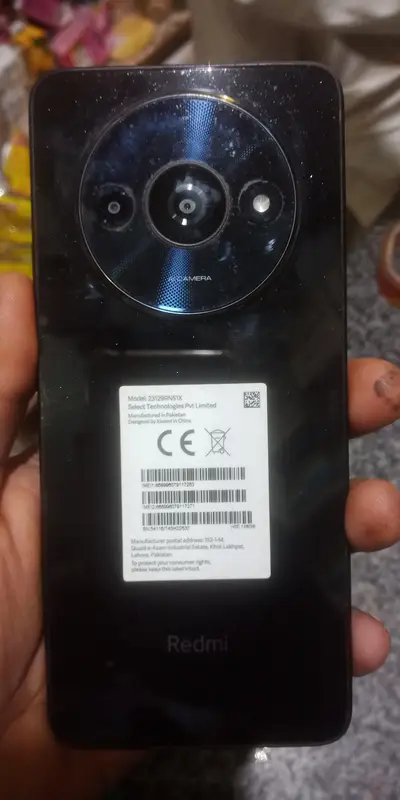 Ad Image