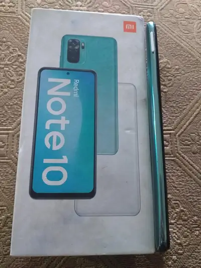 Ad Image