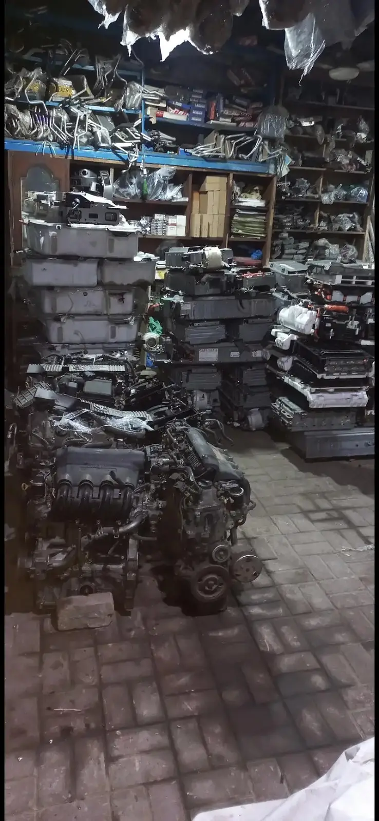 Ad Image