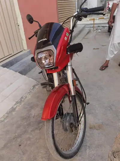 Ad Image