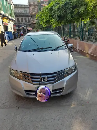Ad Image