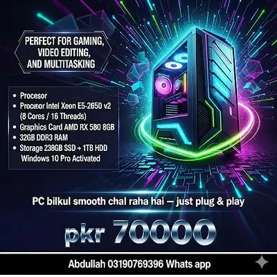 Ad Image