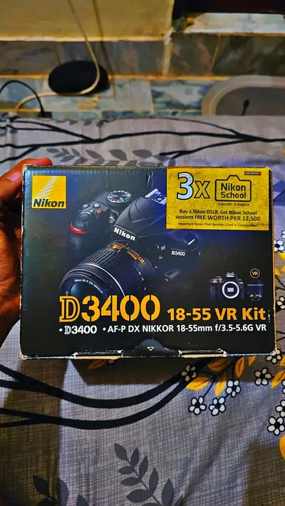 Ad Image