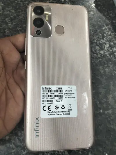 Ad Image
