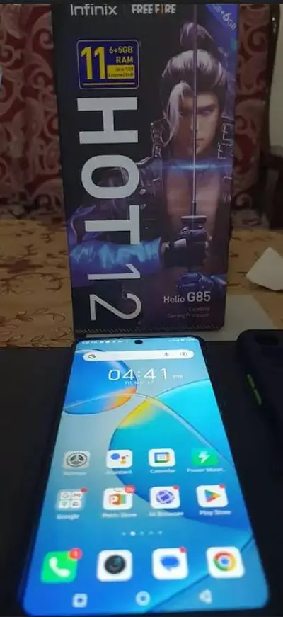 Ad Image