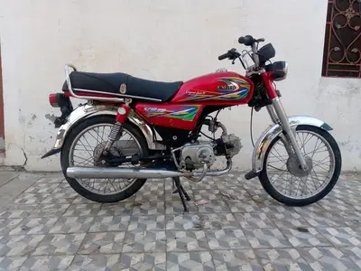Ad Image