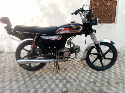 Ad Image
