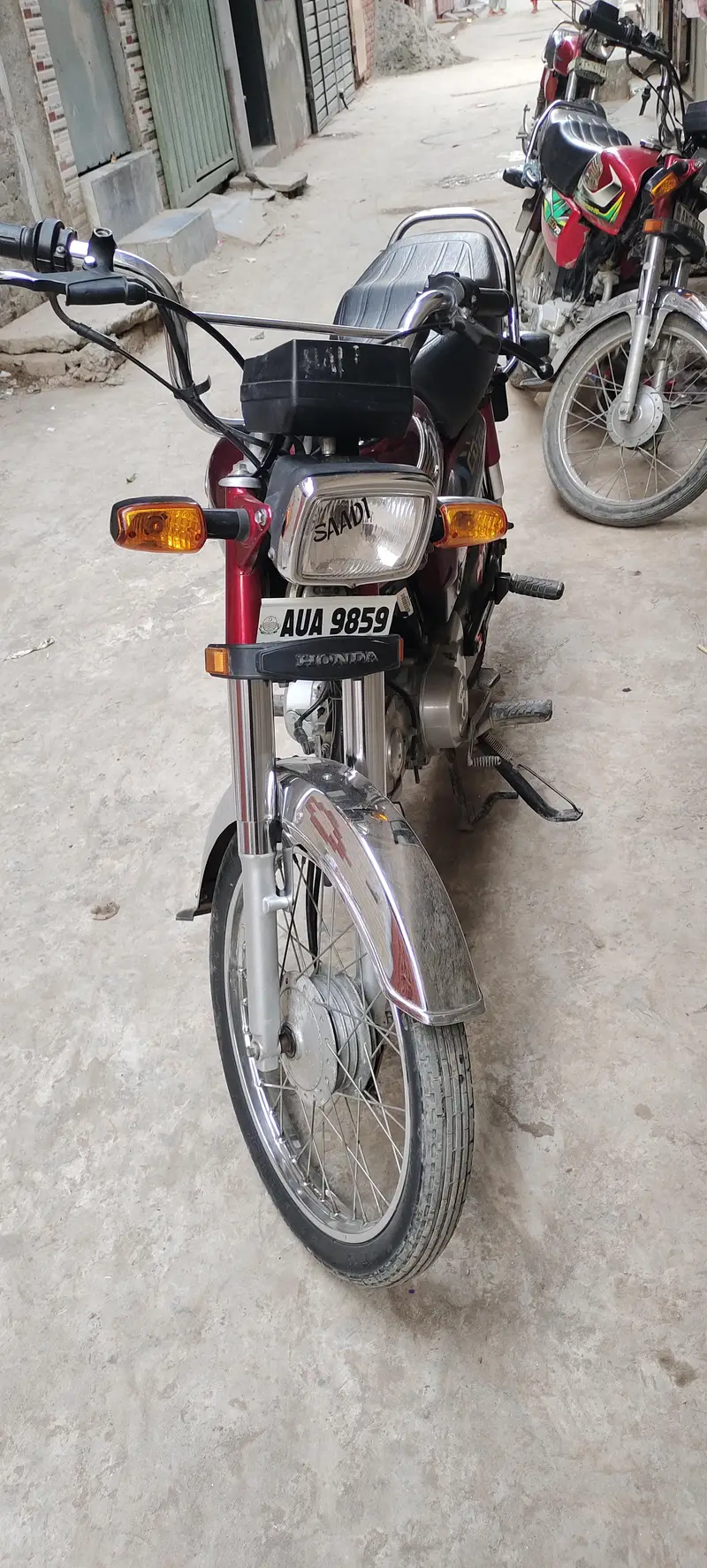 Ad Image