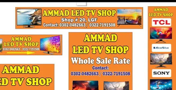 Ad Image