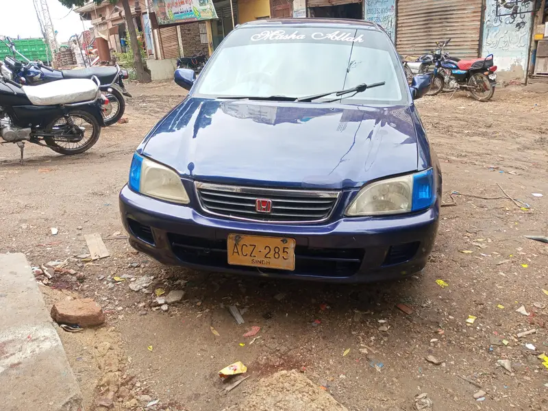 Ad Image