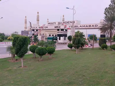 Ad Image