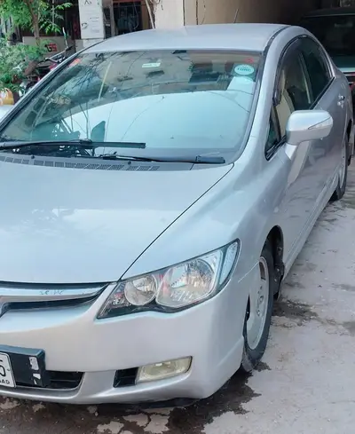 Ad Image