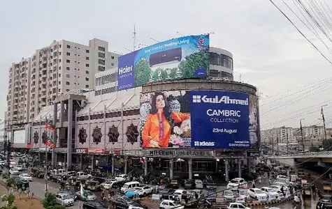Ad Image