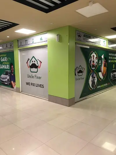 Ad Image