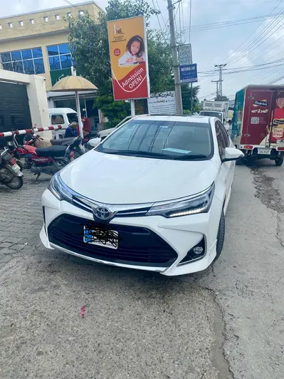 Ad Image