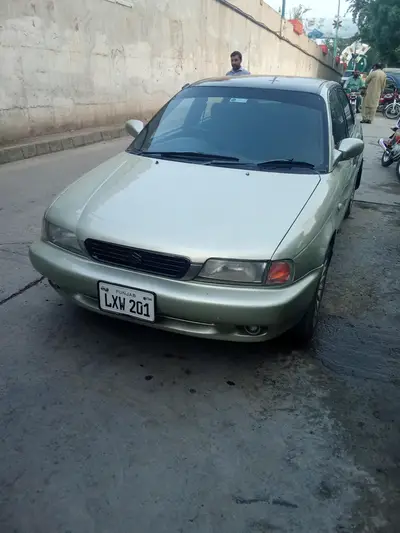 Ad Image