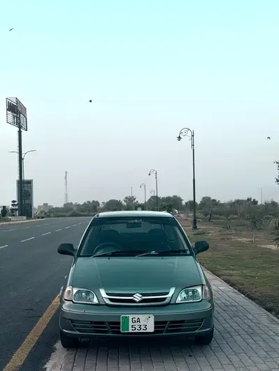 Ad Image