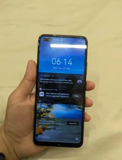 Ad Image