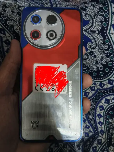 Ad Image