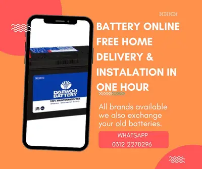 Ad Image