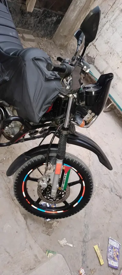 Ad Image