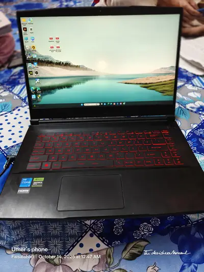 Ad Image