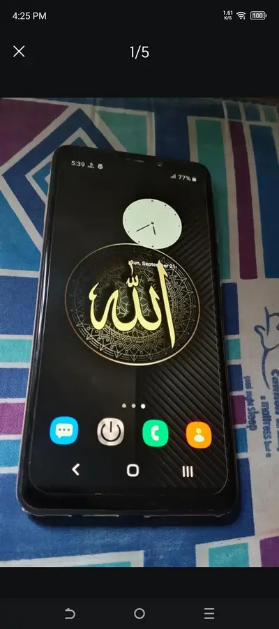 Ad Image