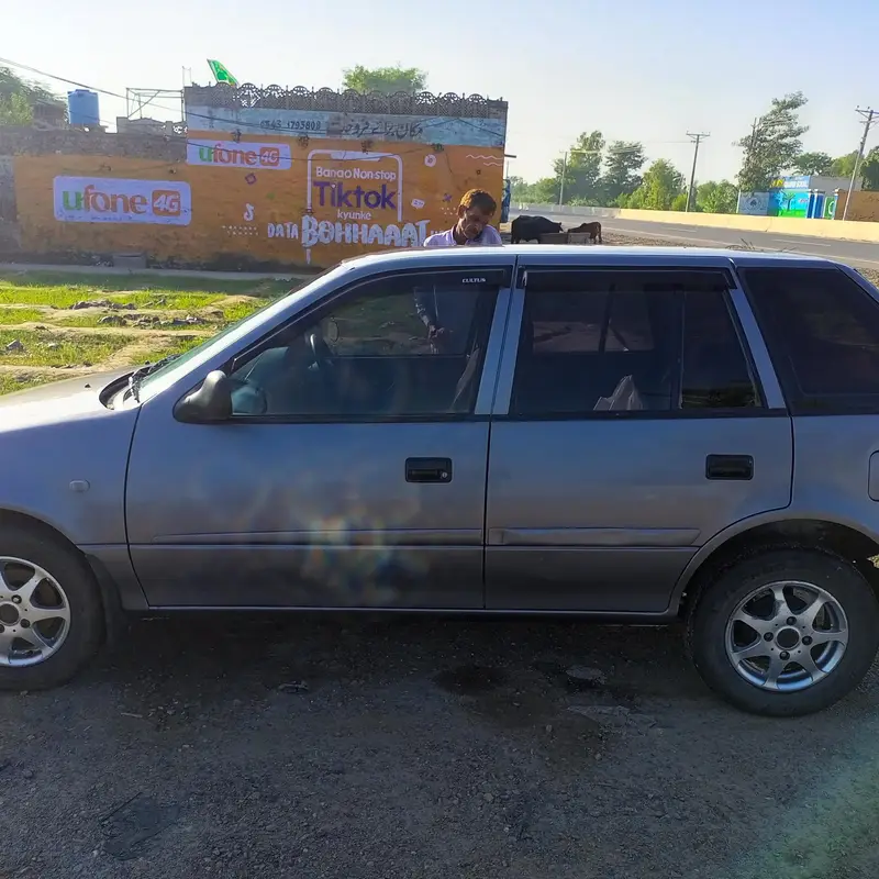 Ad Image