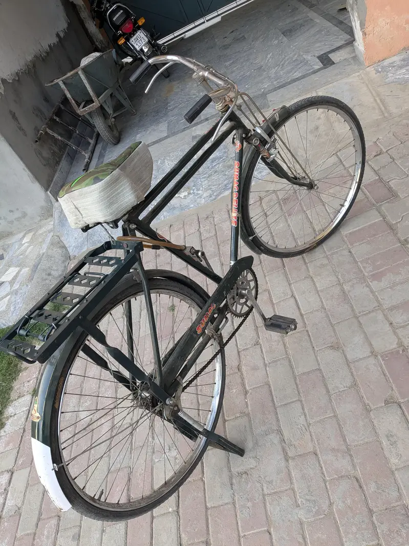 Ad Image