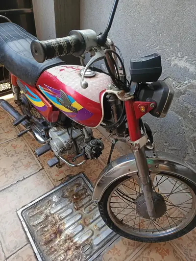Ad Image
