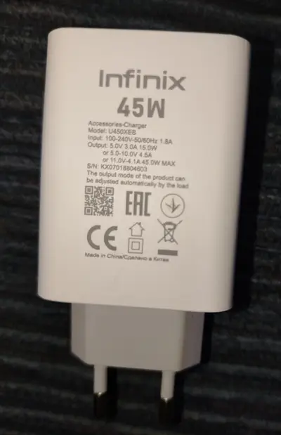 Ad Image