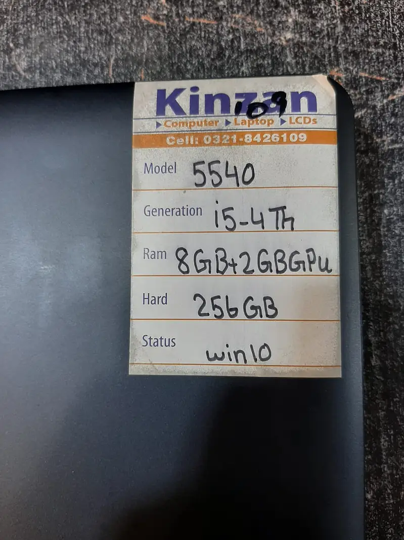 Ad Image