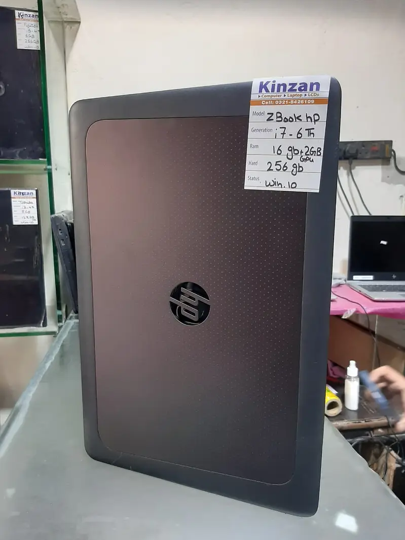 Ad Image