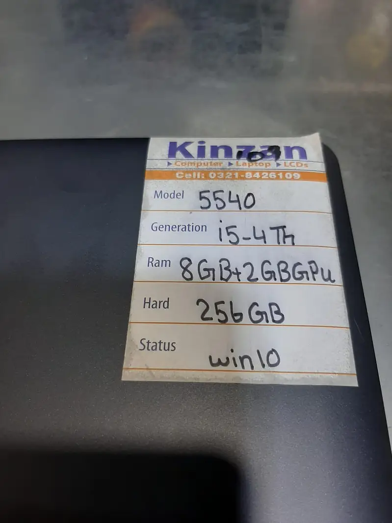 Ad Image