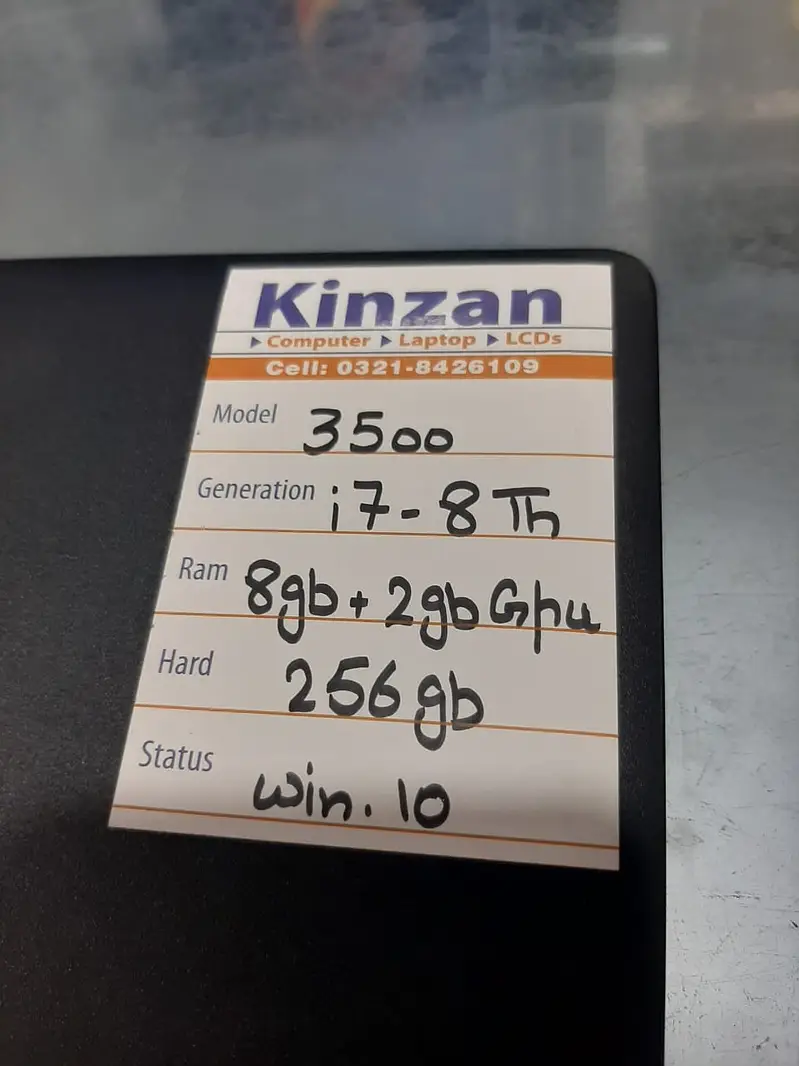 Ad Image