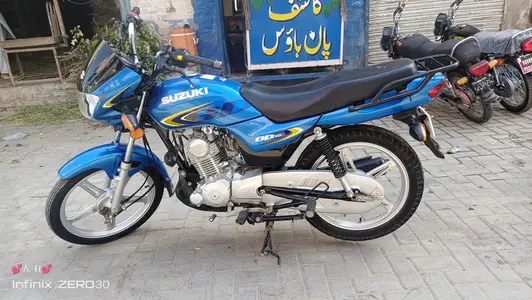 Ad Image