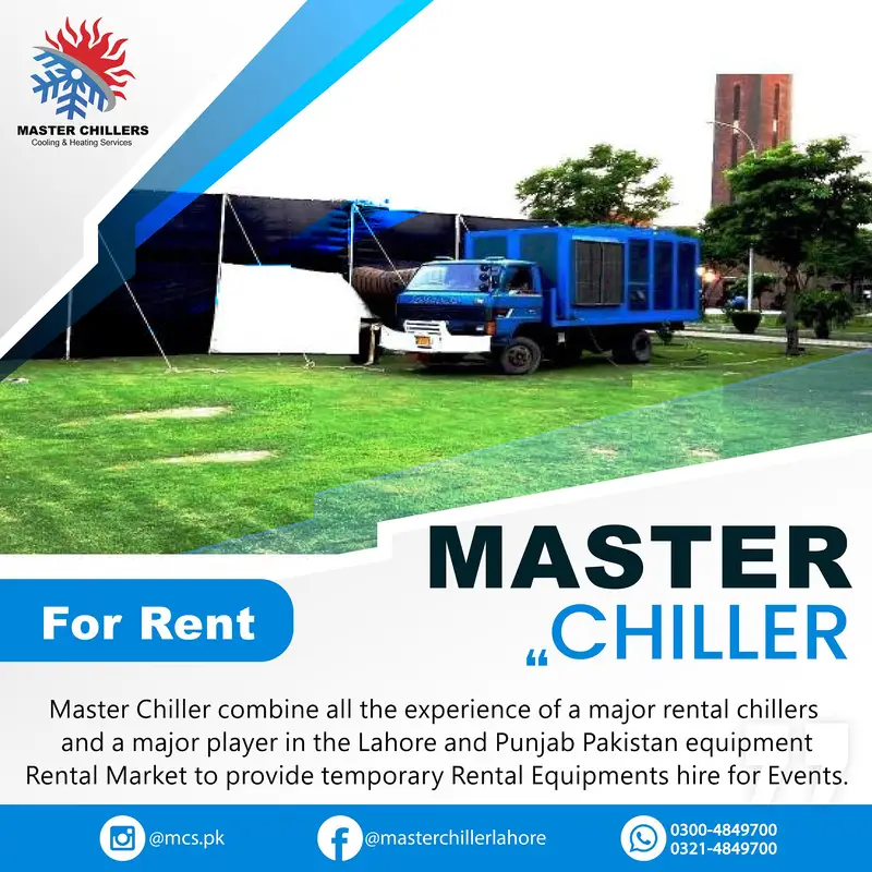 Rental Chillers | Best Chiller Rental Services | Master Chiller

                                                            alt=