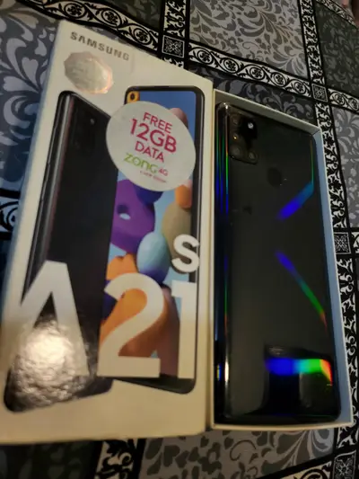 Ad Image