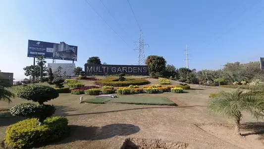 Ad Image