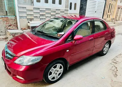 Ad Image