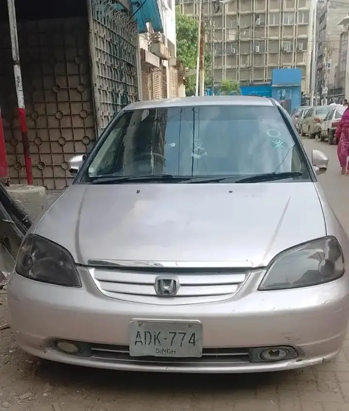 Ad Image