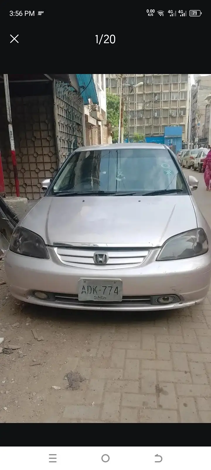 Ad Image