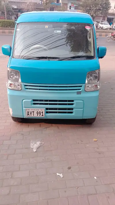 Ad Image