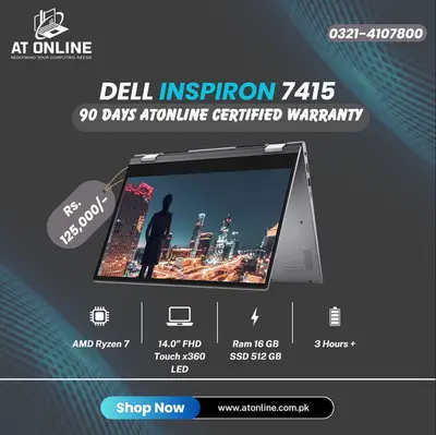 Ad Image