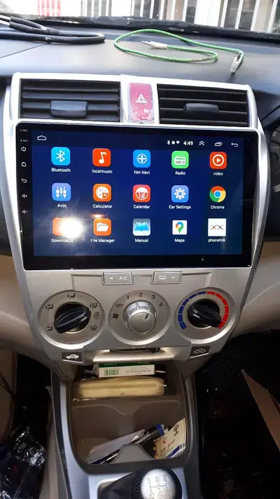 Ad Image