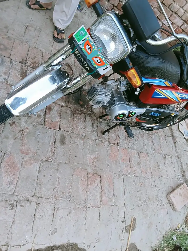 Ad Image
