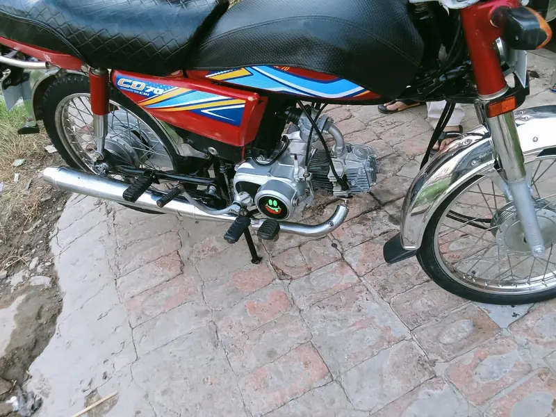 Ad Image