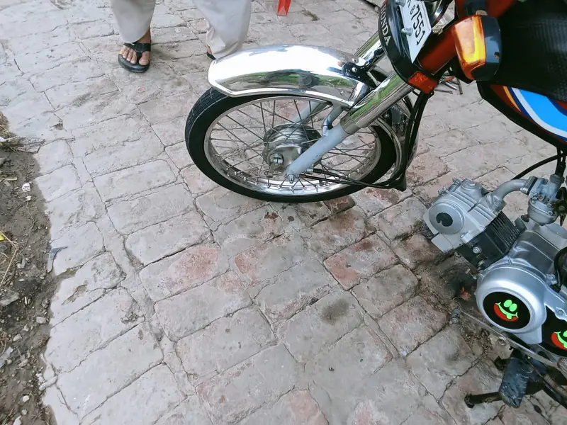 Ad Image